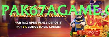 Pak67 Game game app for Pakistan players - 3